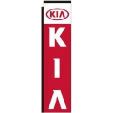 Flag Banner Publicitario KIA Image