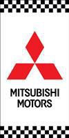 Banner-Mitsubishi-Motors-Blanco-Cuadros
